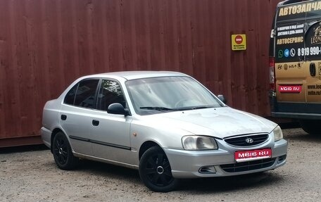 Hyundai Accent II, 2008 год, 200 000 рублей, 1 фотография