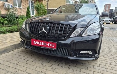 Mercedes-Benz E-Класс, 2011 год, 1 530 000 рублей, 1 фотография