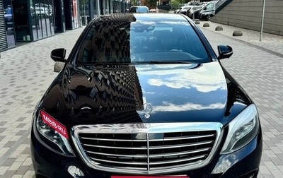 Mercedes-Benz S-Класс, 2015 год, 3 250 000 рублей, 1 фотография