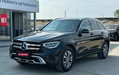 Mercedes-Benz GLC, 2019 год, 3 990 000 рублей, 1 фотография