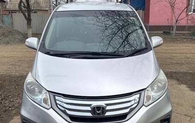 Honda Freed I, 2012 год, 1 350 000 рублей, 1 фотография