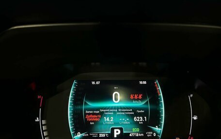 Chery Tiggo 7, 2021 год, 1 540 000 рублей, 16 фотография