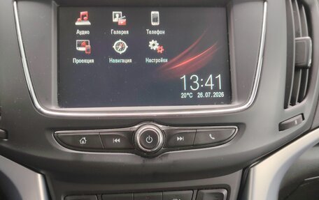 Opel Zafira C рестайлинг, 2018 год, 1 580 000 рублей, 2 фотография