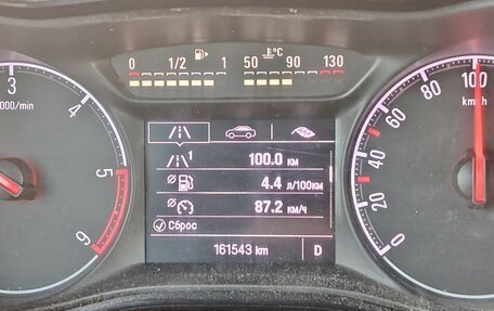 Opel Zafira C рестайлинг, 2018 год, 1 580 000 рублей, 3 фотография