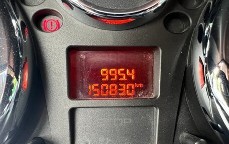 Peugeot 207 I, 2008 год, 390 000 рублей, 6 фотография