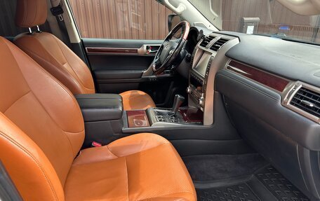 Lexus GX II, 2015 год, 3 550 000 рублей, 9 фотография