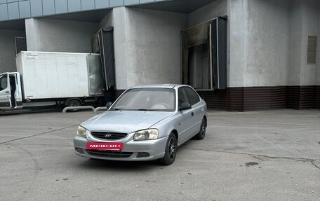Hyundai Accent II, 2007 год, 410 000 рублей, 3 фотография