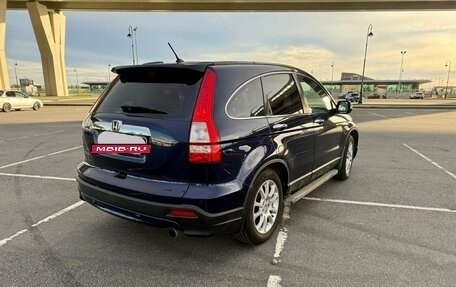 Honda CR-V III рестайлинг, 2008 год, 1 200 000 рублей, 5 фотография