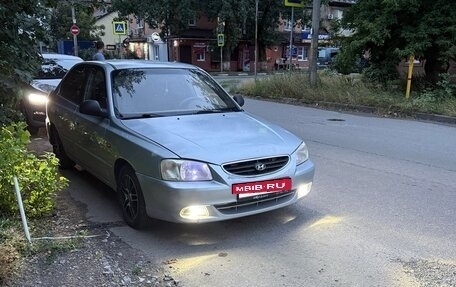 Hyundai Accent II, 2007 год, 410 000 рублей, 26 фотография