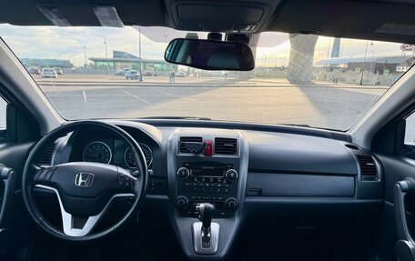 Honda CR-V III рестайлинг, 2008 год, 1 200 000 рублей, 9 фотография
