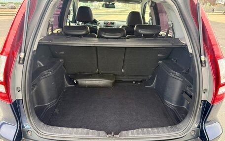 Honda CR-V III рестайлинг, 2008 год, 1 200 000 рублей, 13 фотография