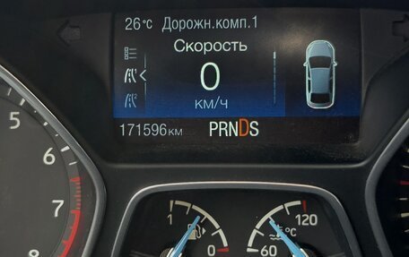 Ford Focus III, 2018 год, 1 075 000 рублей, 3 фотография