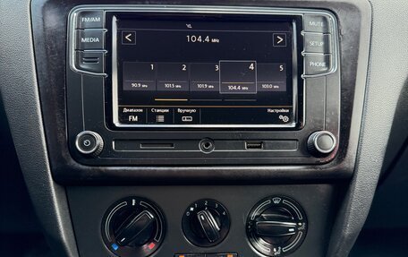 Skoda Rapid I, 2016 год, 380 000 рублей, 19 фотография