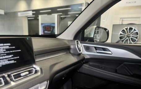 Haval H5, 2026 год, 4 349 000 рублей, 17 фотография