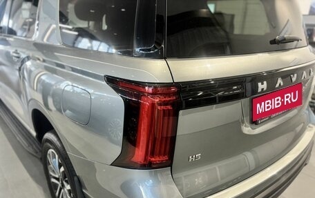 Haval H5, 2026 год, 4 349 000 рублей, 8 фотография