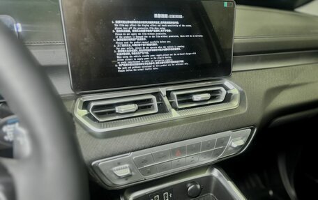 Haval H5, 2026 год, 4 349 000 рублей, 18 фотография