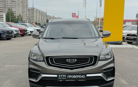 Geely Atlas, 2023 год, 1 990 000 рублей, 3 фотография
