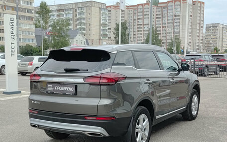 Geely Atlas, 2023 год, 1 990 000 рублей, 9 фотография