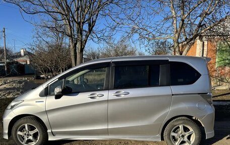 Honda Freed I, 2012 год, 1 350 000 рублей, 3 фотография