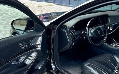 Mercedes-Benz S-Класс, 2015 год, 3 250 000 рублей, 11 фотография