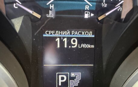 Toyota Land Cruiser 200, 2015 год, 4 500 000 рублей, 10 фотография