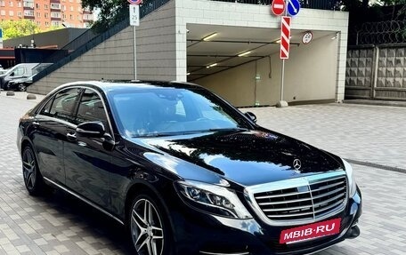 Mercedes-Benz S-Класс, 2015 год, 3 250 000 рублей, 3 фотография