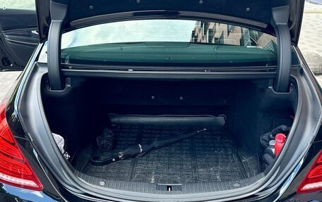 Mercedes-Benz S-Класс, 2015 год, 3 250 000 рублей, 17 фотография
