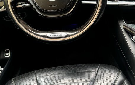 Mercedes-Benz S-Класс, 2015 год, 3 250 000 рублей, 15 фотография