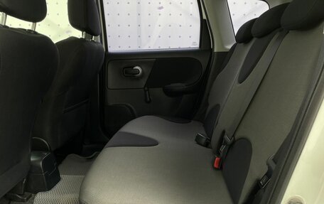 Nissan Note II рестайлинг, 2012 год, 645 000 рублей, 13 фотография
