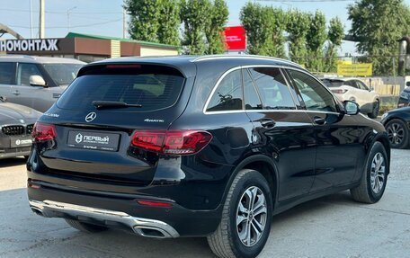 Mercedes-Benz GLC, 2019 год, 3 990 000 рублей, 4 фотография