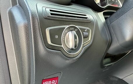 Mercedes-Benz GLC, 2019 год, 3 990 000 рублей, 10 фотография