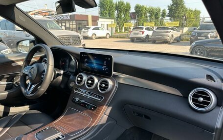 Mercedes-Benz GLC, 2019 год, 3 990 000 рублей, 16 фотография