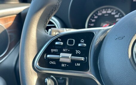 Mercedes-Benz GLC, 2019 год, 3 990 000 рублей, 23 фотография