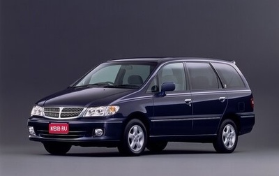 Nissan Presage I, 1999 год, 150 000 рублей, 1 фотография