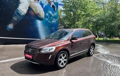 Volvo XC60 II, 2014 год, 1 700 000 рублей, 1 фотография