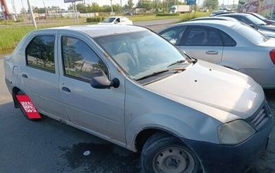 Renault Logan I, 2006 год, 79 000 рублей, 1 фотография