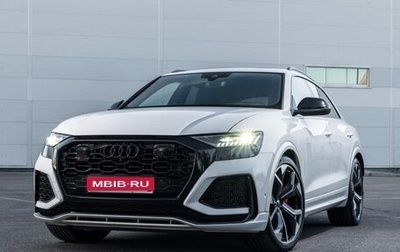 Audi RS Q8 I, 2022 год, 14 900 000 рублей, 1 фотография