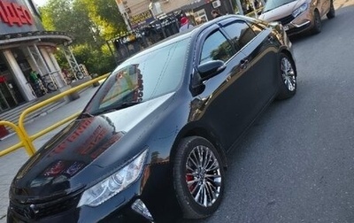 Toyota Camry, 2014 год, 1 850 000 рублей, 1 фотография