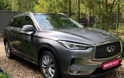 Infiniti QX50 II, 2019 год, 2 600 000 рублей, 1 фотография