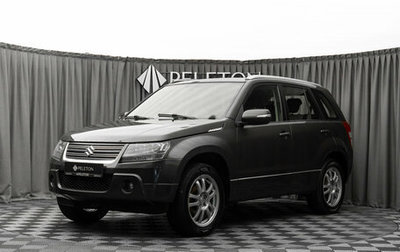 Suzuki Grand Vitara, 2011 год, 1 190 000 рублей, 1 фотография