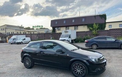 Opel Astra H, 2010 год, 900 000 рублей, 1 фотография