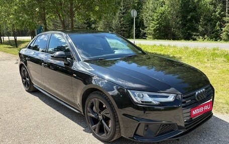 Audi A4, 2020 год, 1 600 000 рублей, 1 фотография