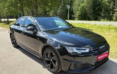Audi A4, 2020 год, 1 600 000 рублей, 1 фотография