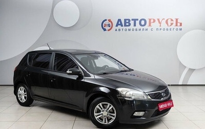 KIA cee'd I рестайлинг, 2010 год, 645 000 рублей, 1 фотография