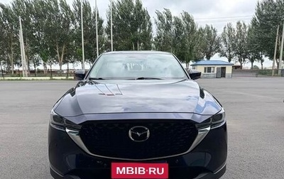 Mazda CX-5 II, 2022 год, 2 010 111 рублей, 1 фотография