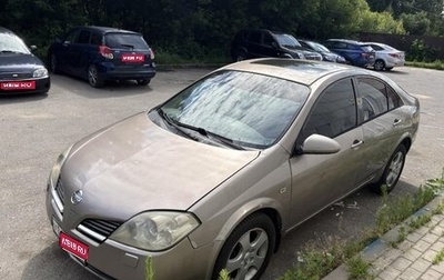 Nissan Primera III, 2005 год, 220 000 рублей, 1 фотография