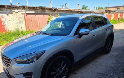 Mazda CX-5 II, 2015 год, 2 000 000 рублей, 1 фотография