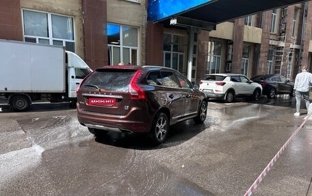 Volvo XC60 II, 2014 год, 1 700 000 рублей, 4 фотография