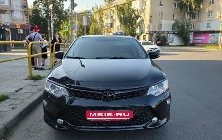 Toyota Camry, 2014 год, 1 850 000 рублей, 2 фотография