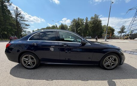 Mercedes-Benz C-Класс, 2020 год, 4 449 000 рублей, 4 фотография